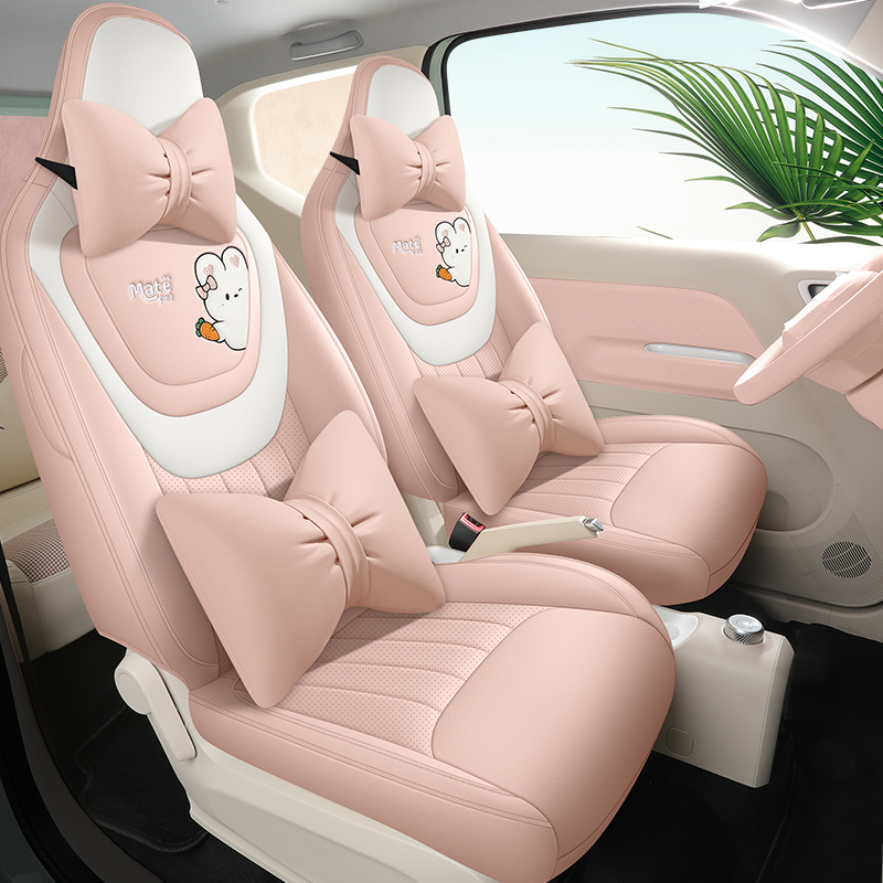 五菱缤果汽车坐垫纳帕皮透气打孔四季通用全包坐垫