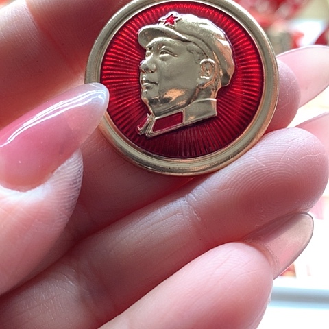 其他普通金属拜**道红章18