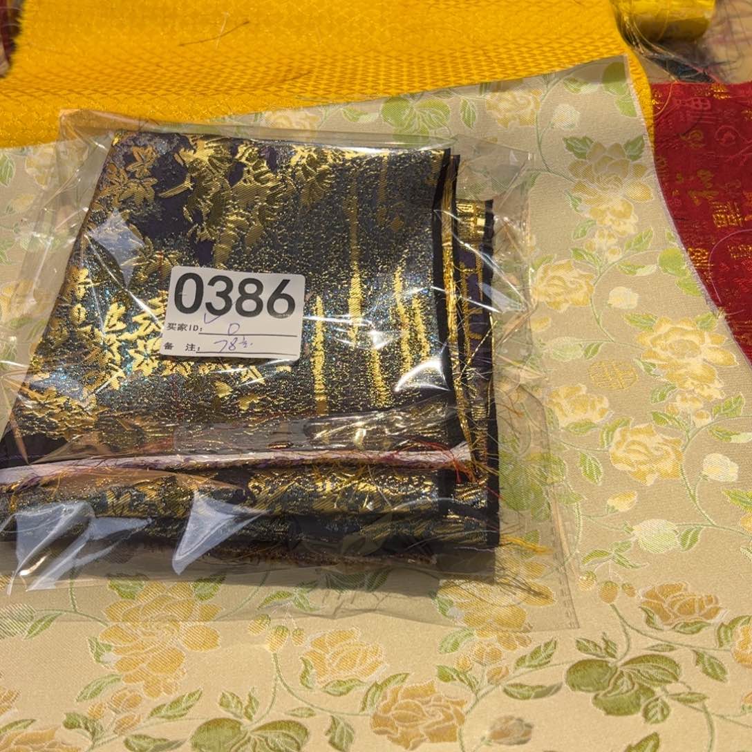 D***_宋锦386@@@@@@@@&@&