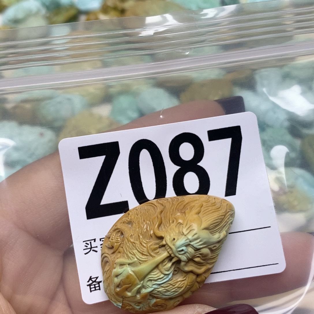 绿松石配饰未镶嵌