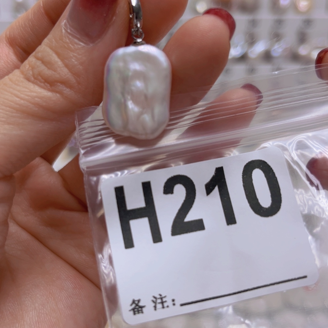 淡水珍珠未镶嵌颈饰