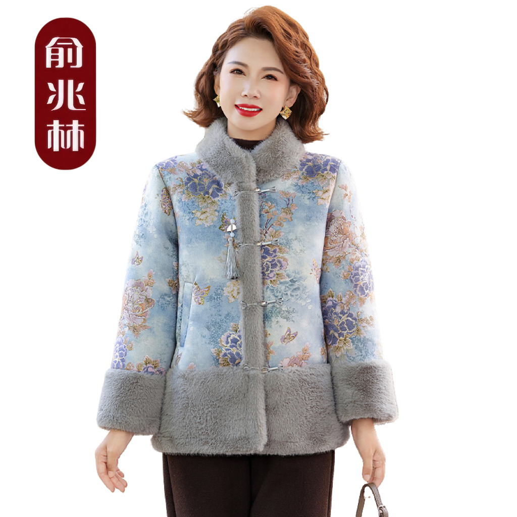 俞兆林气质秋冬加绒外套新中式国风中老年女装加厚棉衣保暖大衣