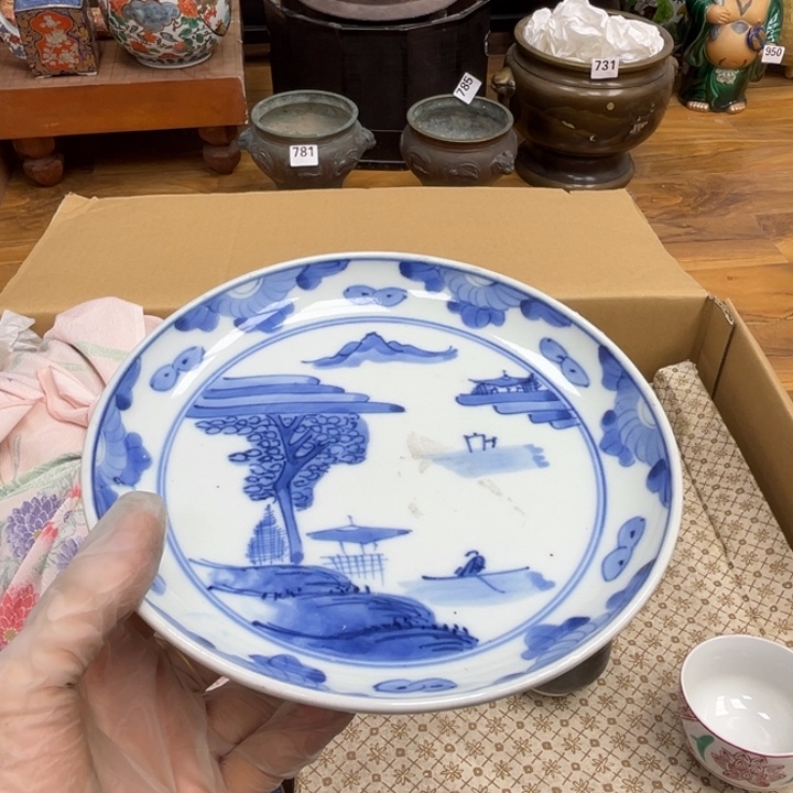 呀工艺品摆件瓷器摆件正能量