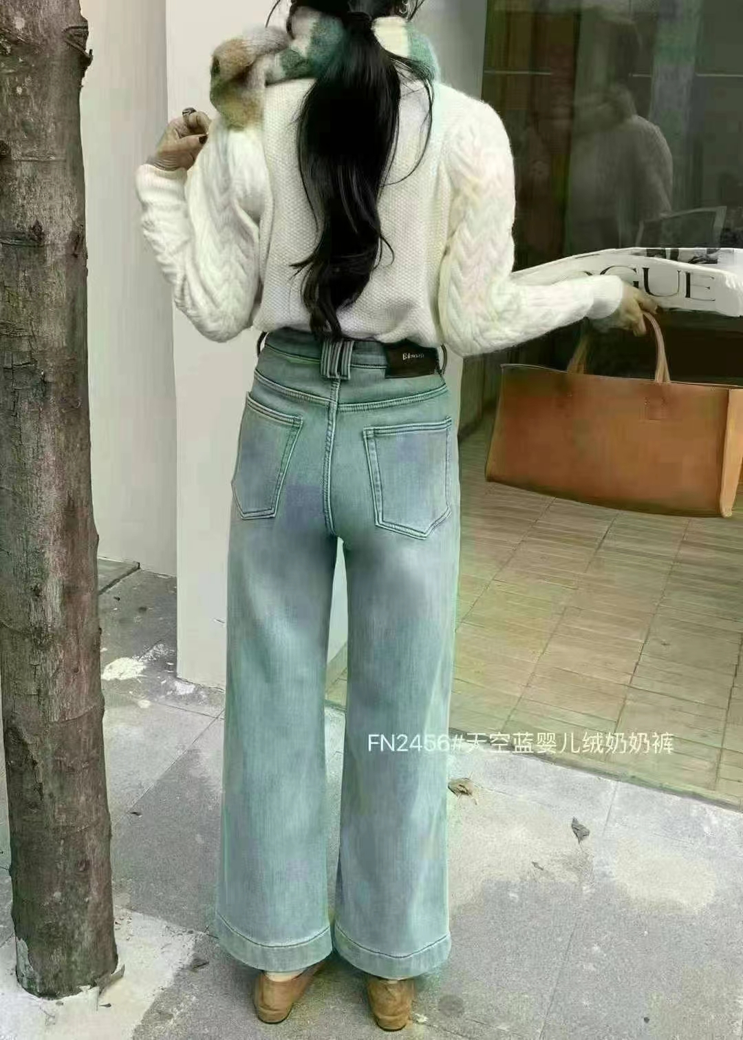 FN2456天空蓝婴儿绒奶奶裤