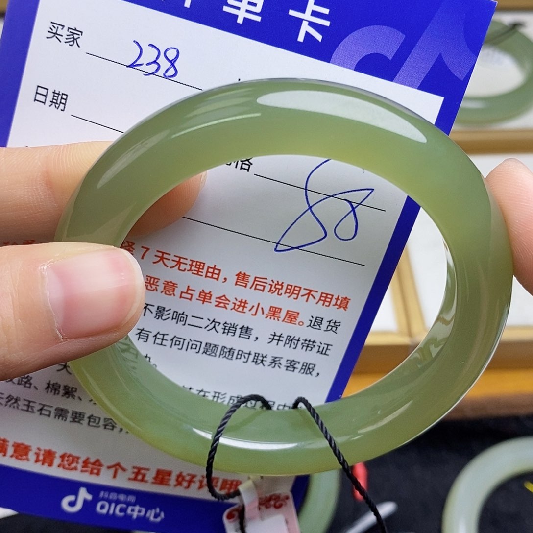 和田玉手镯未镶嵌sy