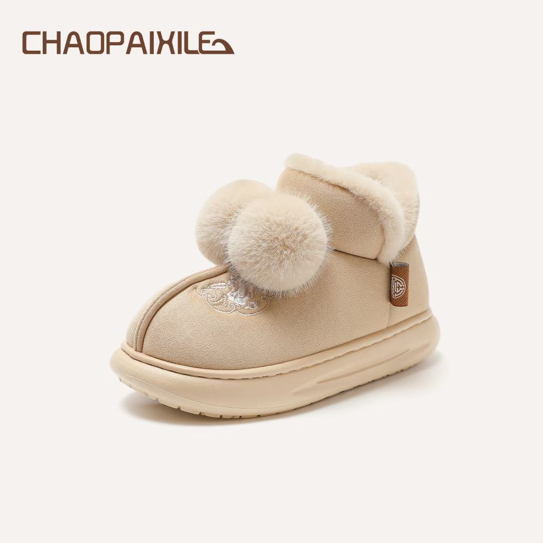 国潮新中式包跟棉拖鞋4390女士冬季室内居家保暖毛绒高帮外穿棉鞋