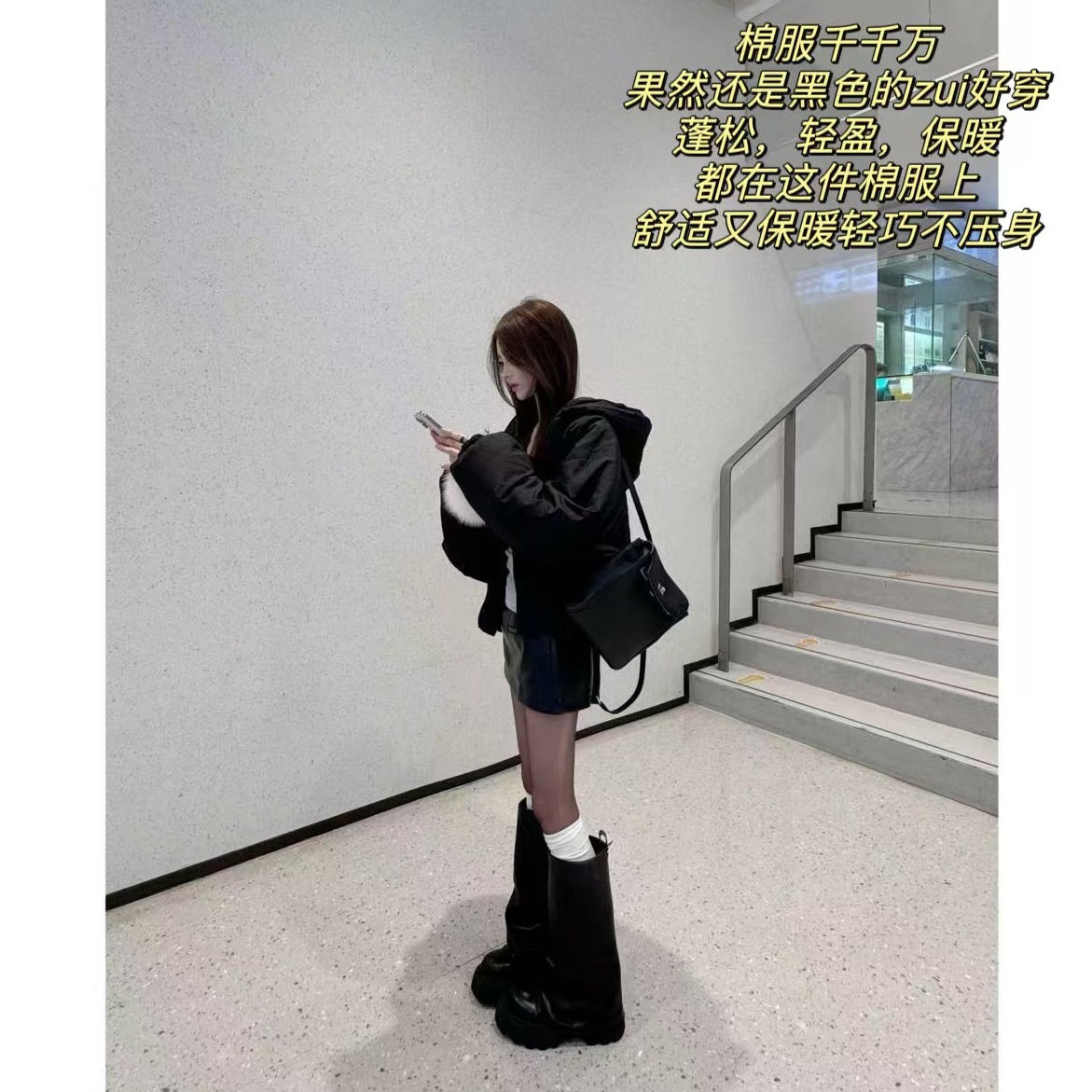 徐秋阳 不被定义 百搭时尚休闲设计感显瘦显白外套11832
