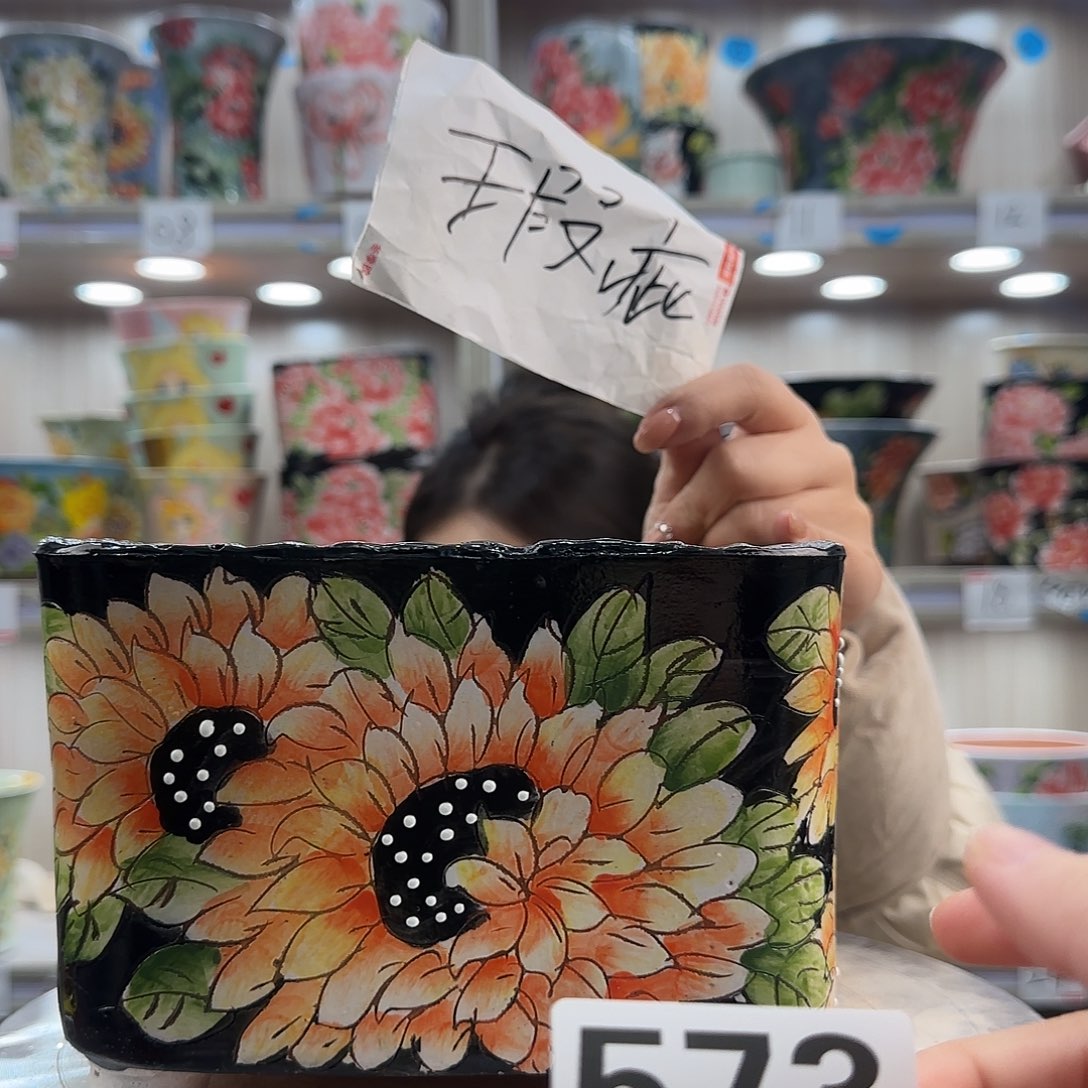 摆件陶瑕疵瑕疵573