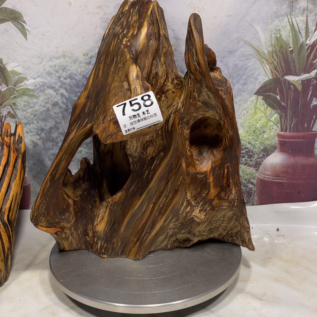 李***.木花果香天然随形摆件，土埋老料自然香韵造型独特