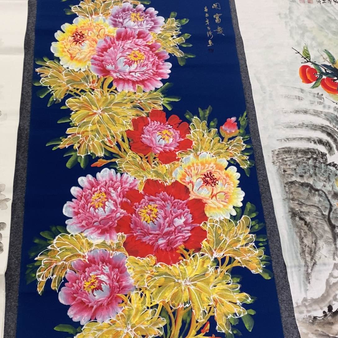 国画米*多140✖️70画画画画画画画画