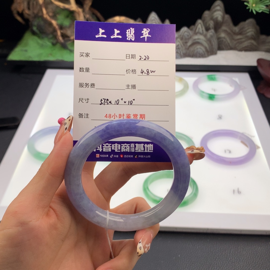 翡翠手镯未镶嵌尤*翡翠