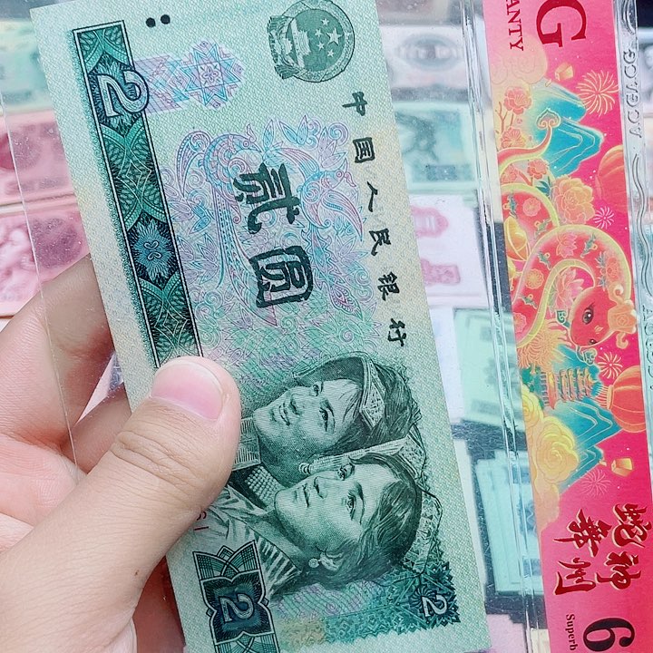 新东甄选退市旧票 1张802