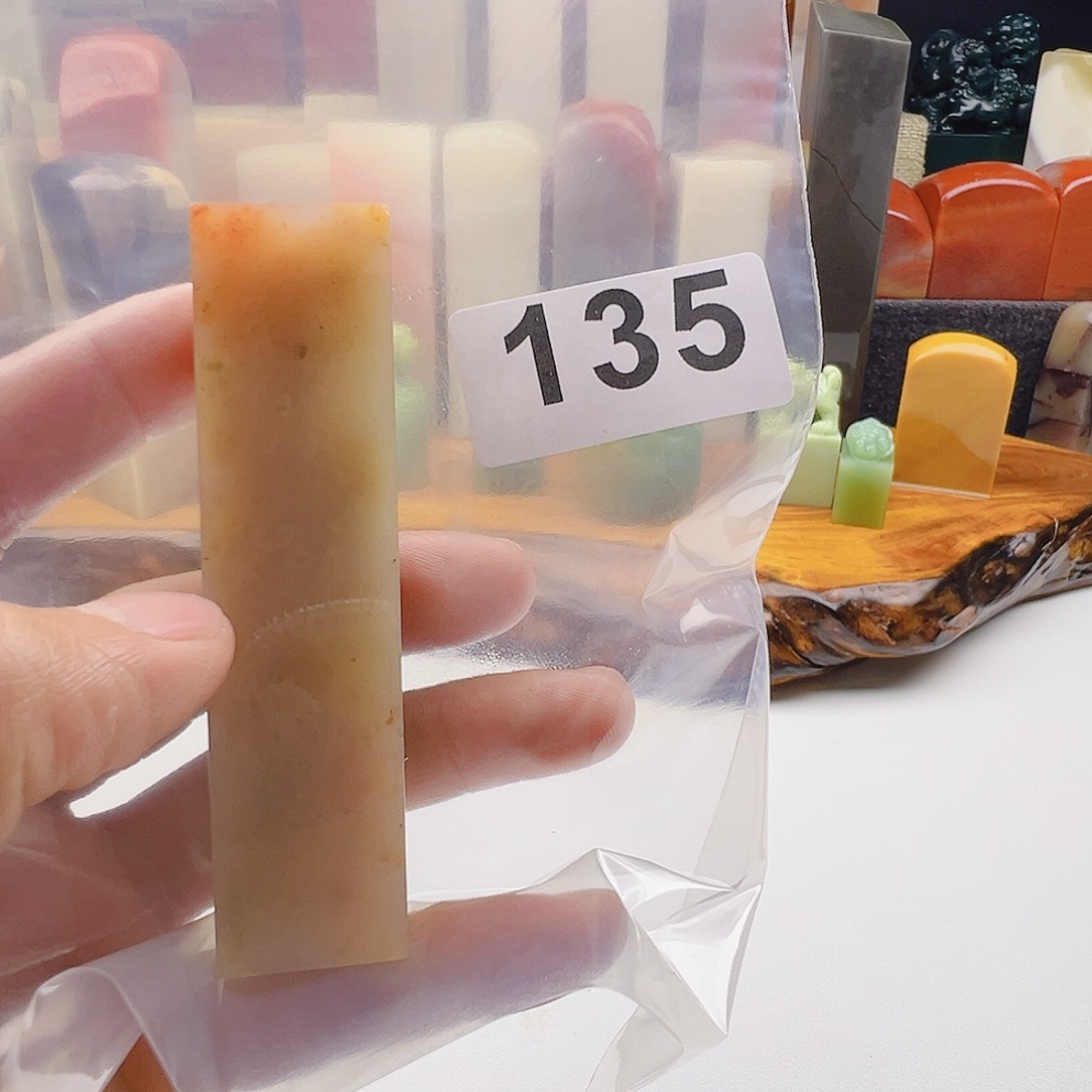 A***5老挝石老挝精品135