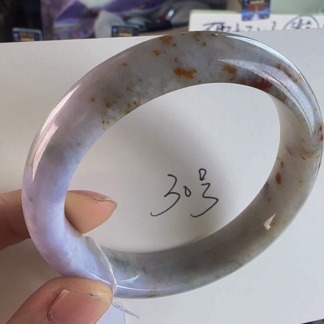 翡翠手镯未镶嵌老坑58.2南齐