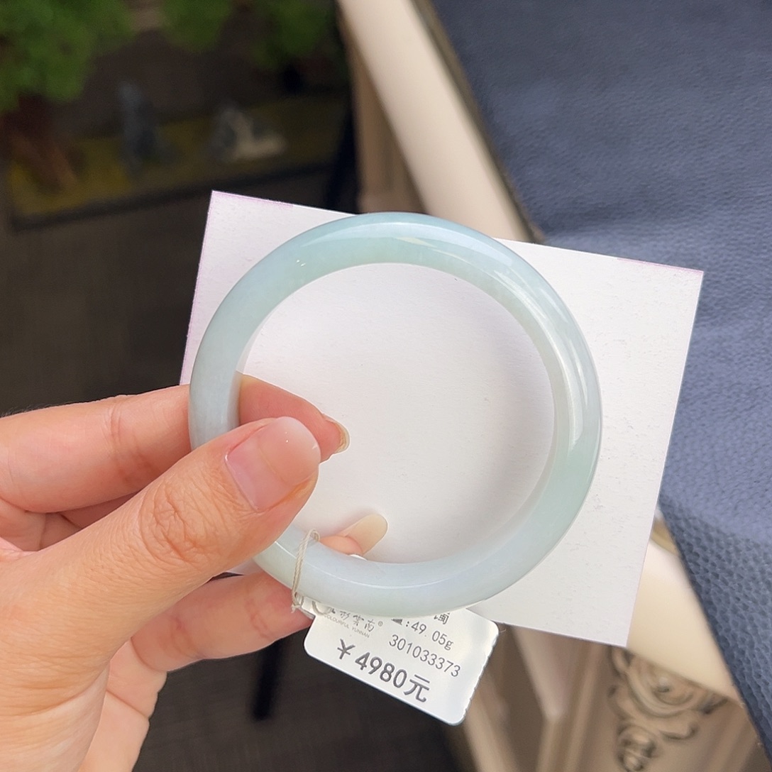 翡翠手镯未镶嵌54.5果冻底