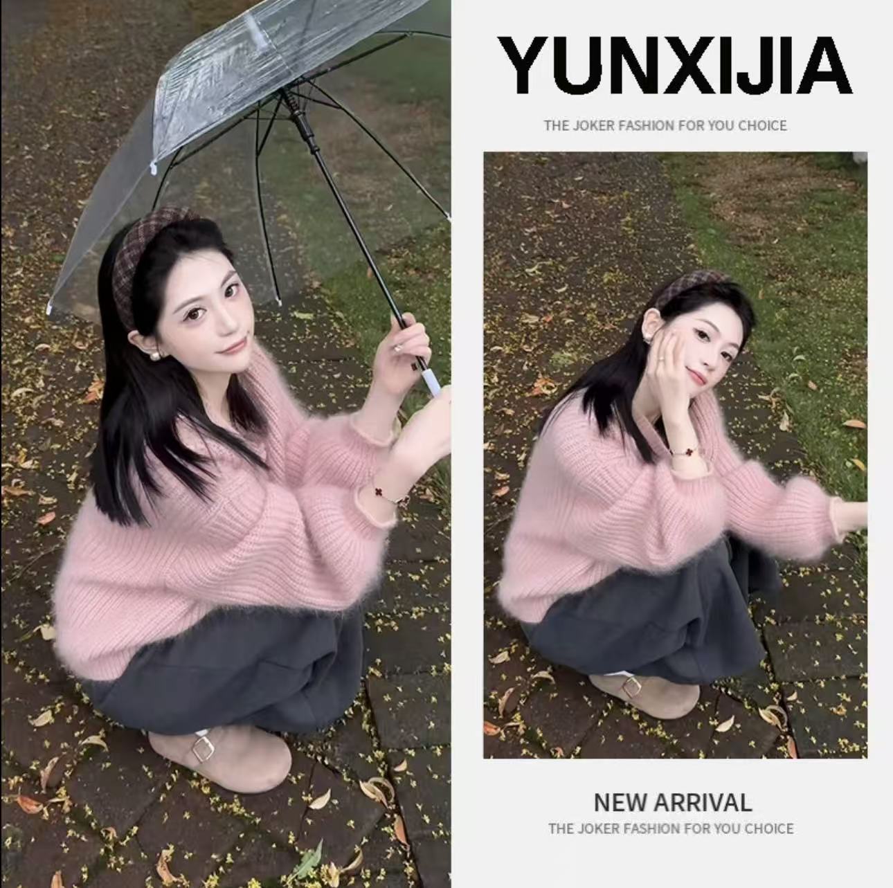 【现货+运费险】秋季2025温柔风圆领针织温柔甜美气质法式时尚宽松