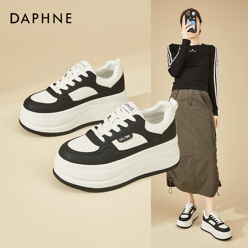 Daphne/达芙妮厚底百搭小白鞋女时尚休闲运动鞋透气松糕板鞋网红