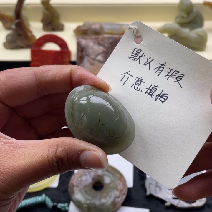 和田玉颈饰未镶嵌鼎**宝