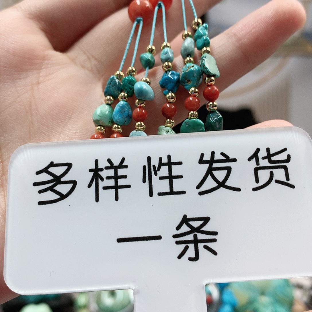 未镶嵌南红玛瑙珠宝奇石