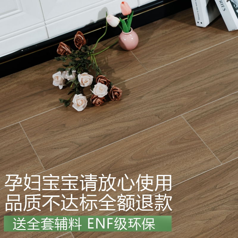 新三层实木地板进口花旗松排骨芯实木复合地板家用奶油风工厂直销