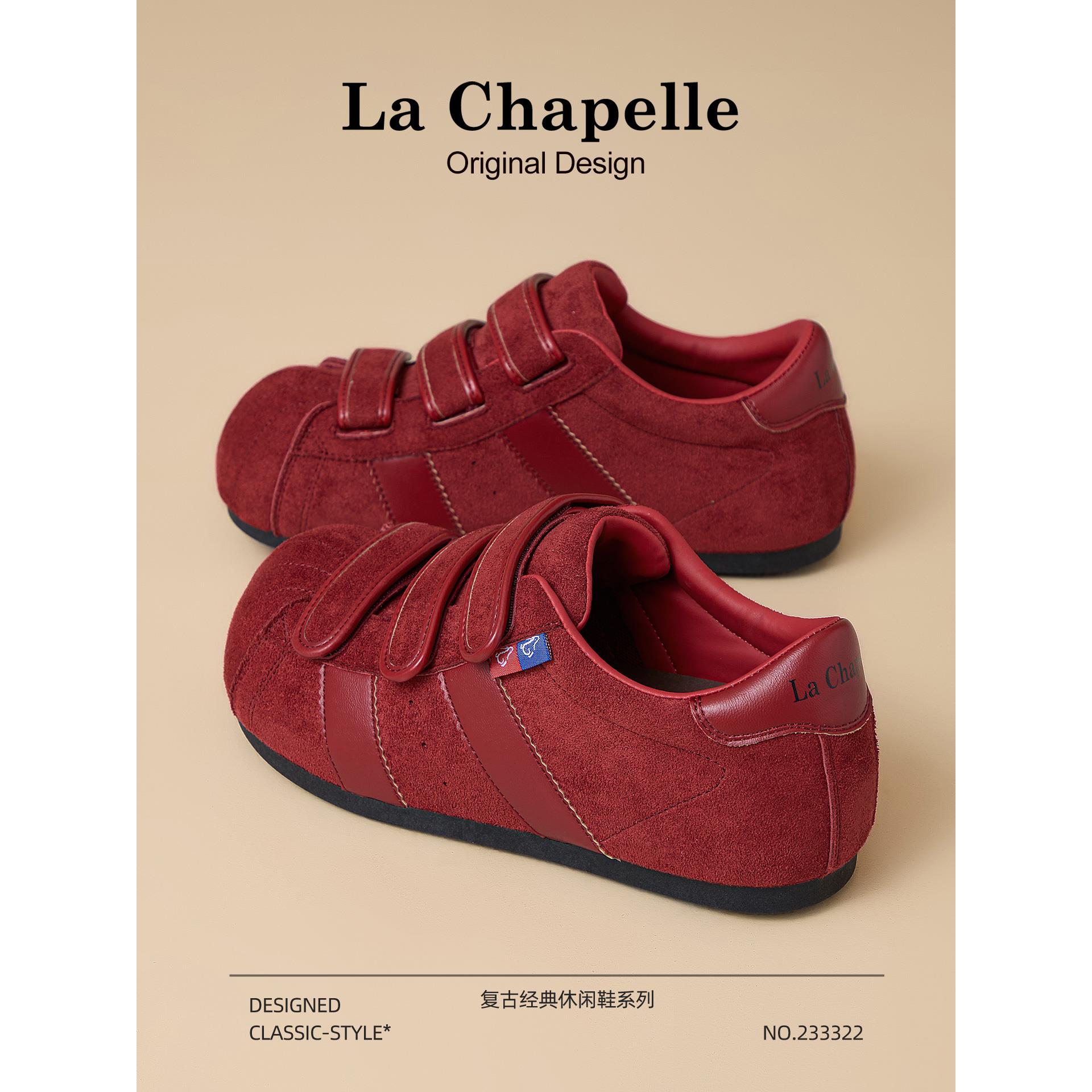 拉夏贝魔术贴德训鞋女2025新款秋季内增高丑萌小白鞋运动板鞋女