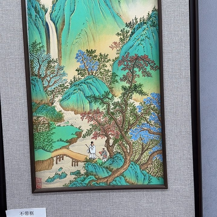 国画我是一只小小鸟地域鬼的人