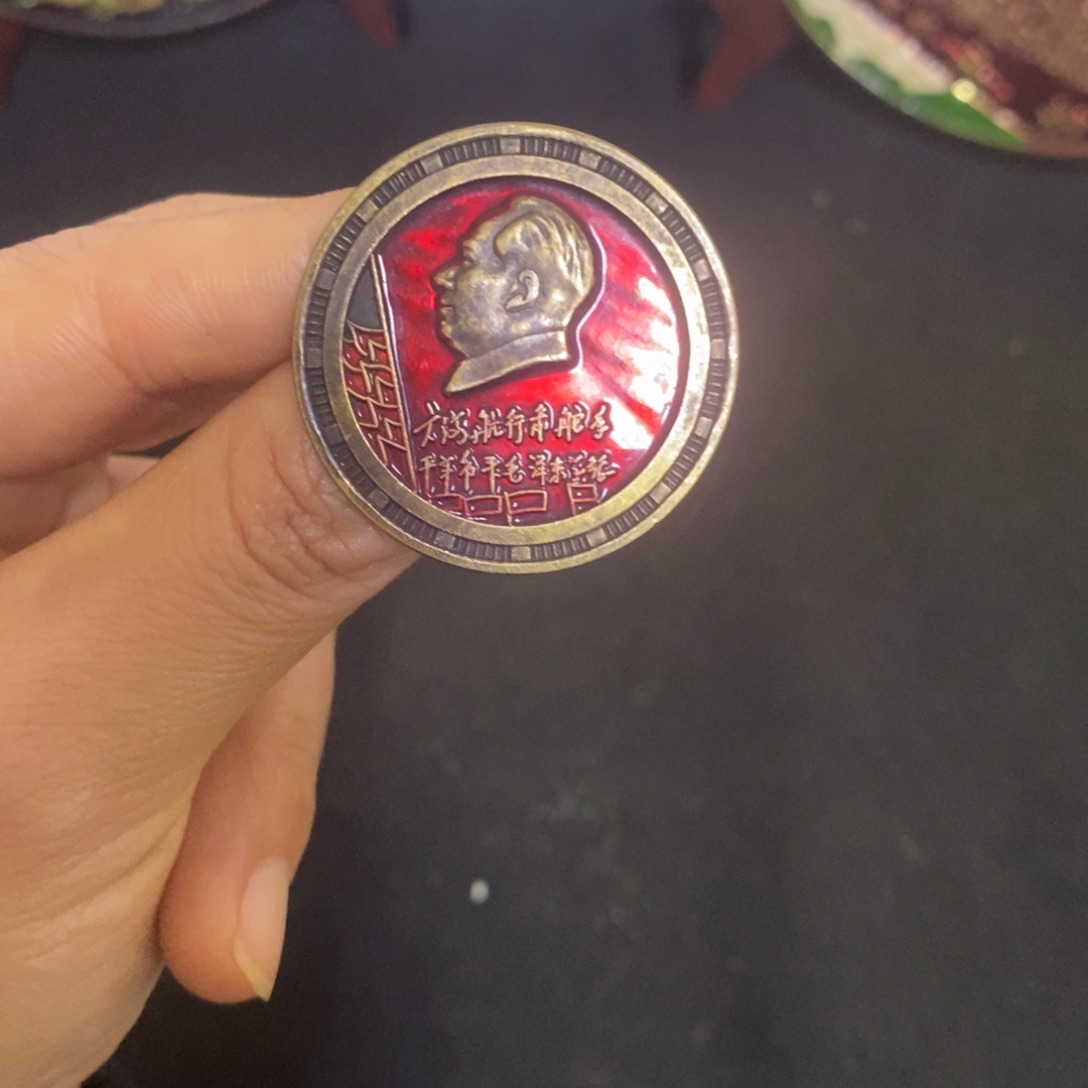 景德镇陶瓷研究所