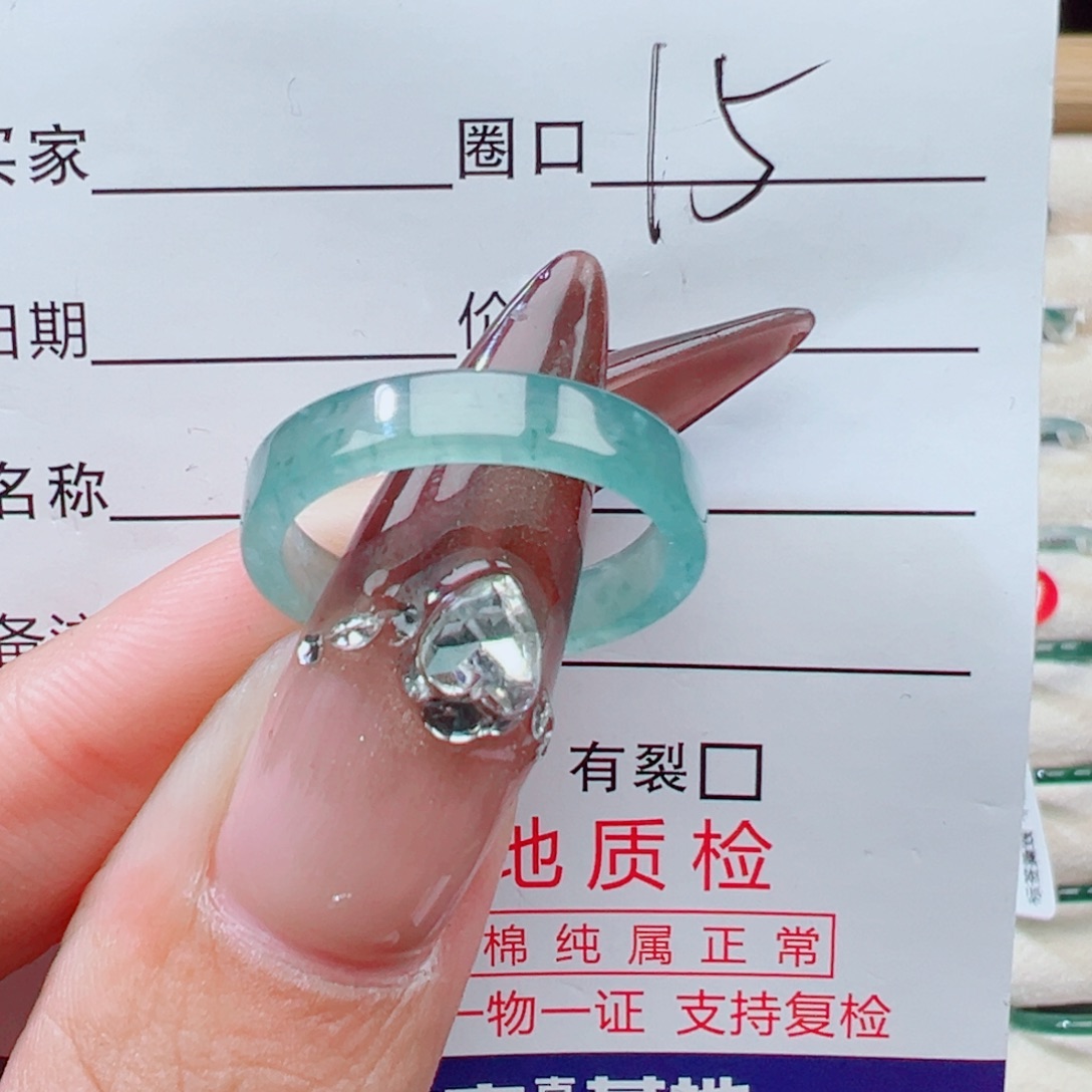 柠***•翡翠未镶嵌戒指天然