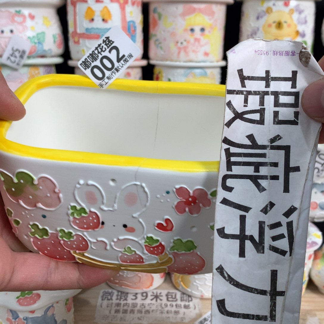 紫砂花盆002嘟嘟嘟嘟