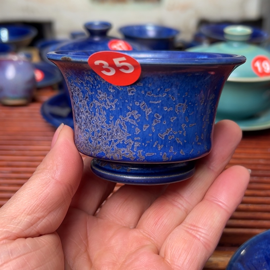 手工制作钧窑茶器