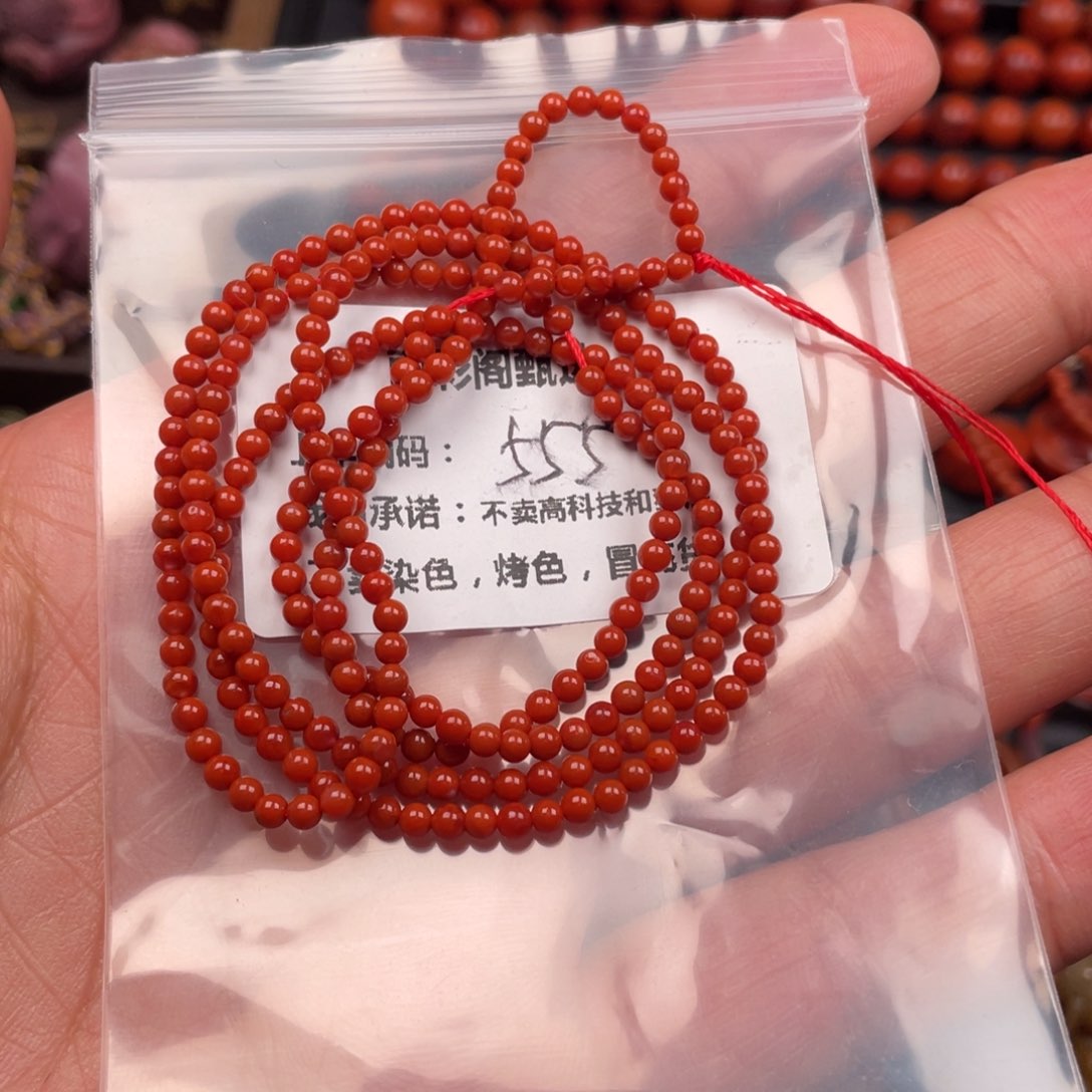 南红玛瑙天然原矿南红手链未镶嵌小***耶