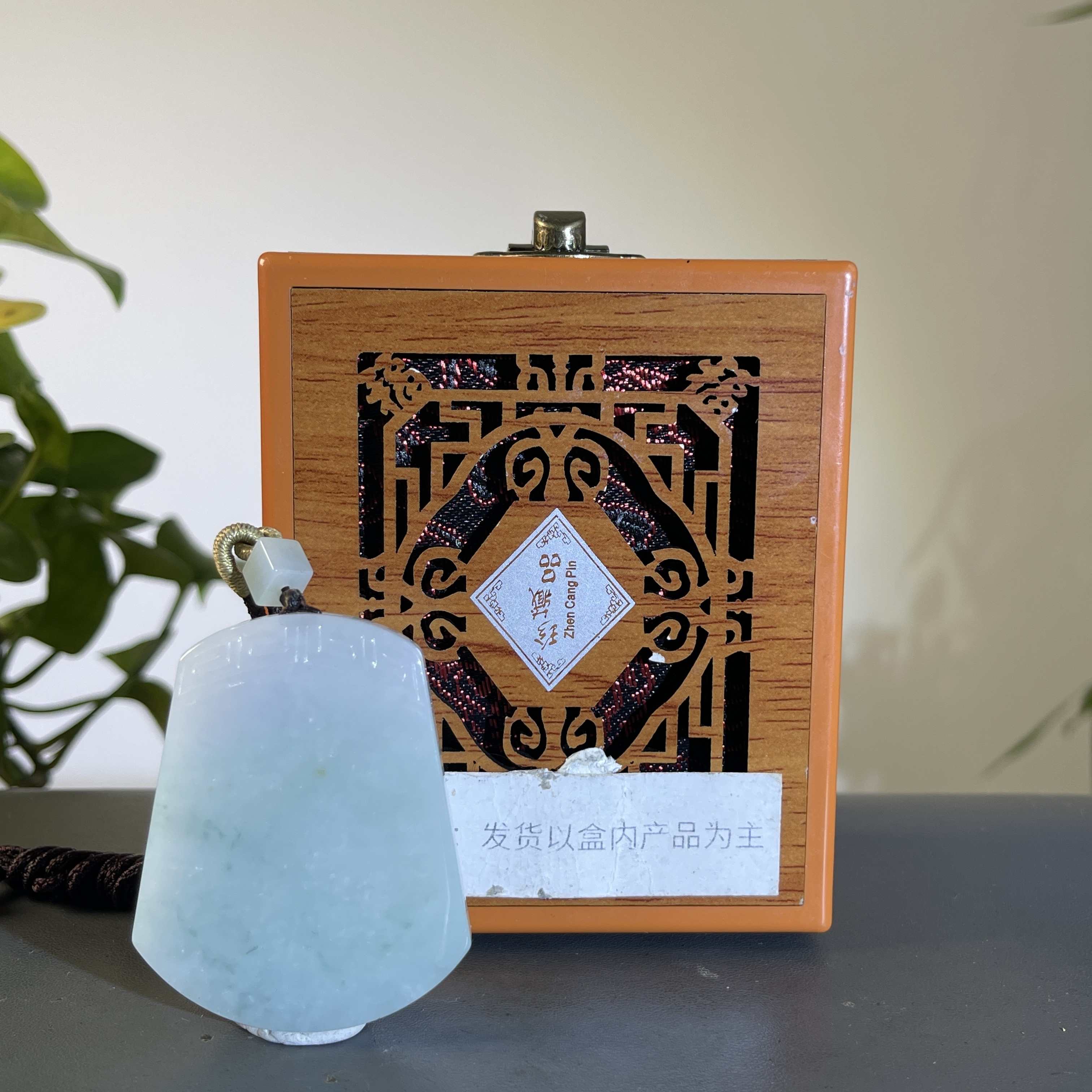 JGB31-601H 天然缅甸A货翡翠