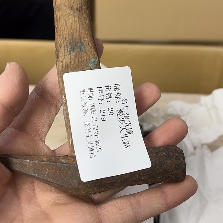 漫***路你在干嘛呢我在洗衣服呢我