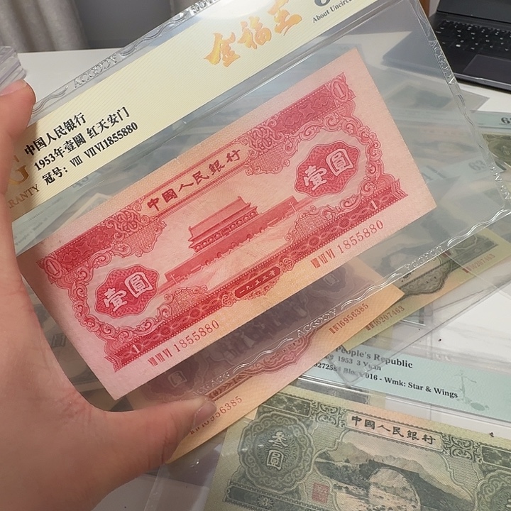 老***虎哈哈哈哈哈哈哈哈哈红一元