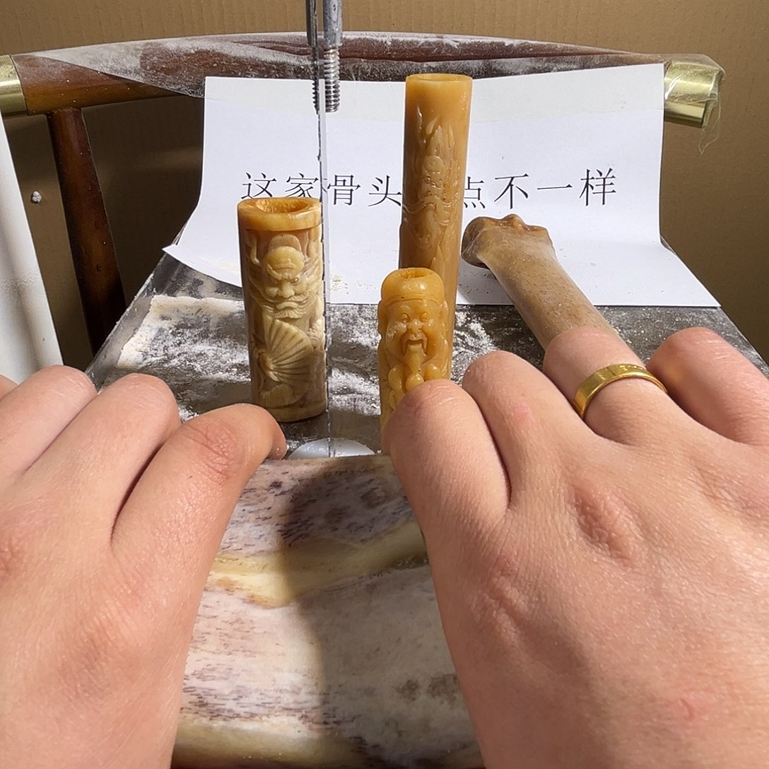 瓷yyhu骨超大清理好