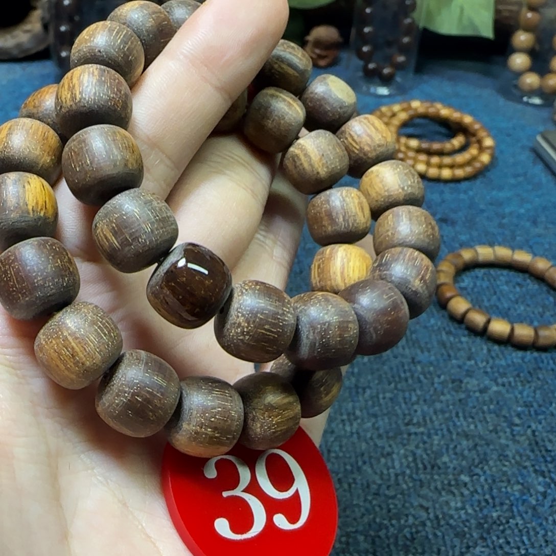 贡木手串/手链（多样性发其一）