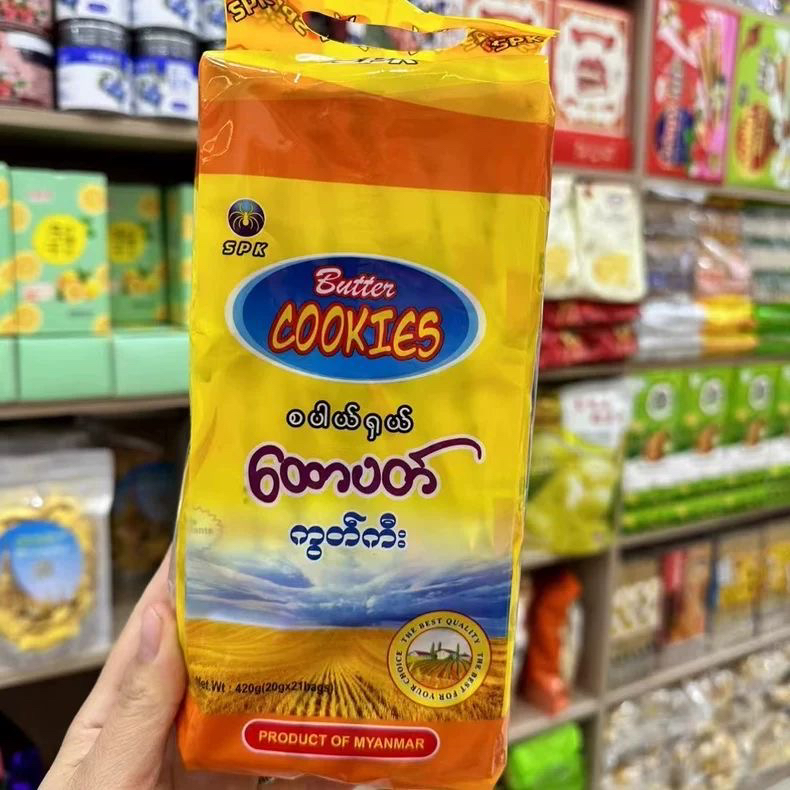 东南亚特产风味酥油饼干香酥可口休闲零食