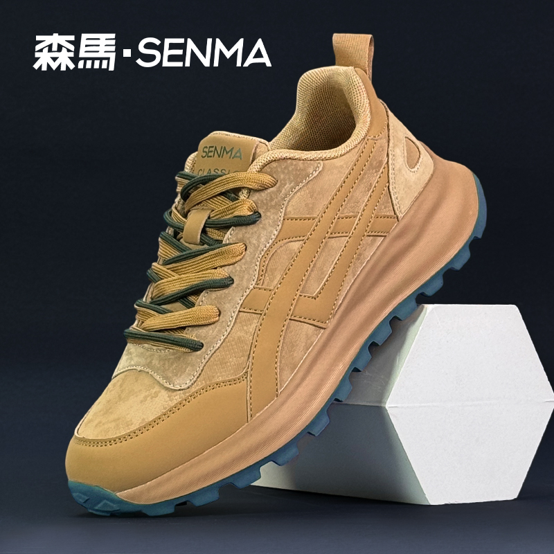 SENMA/森马2025秋季软皮面双鞋带休闲鞋潮流百搭复古情侣运动鞋子