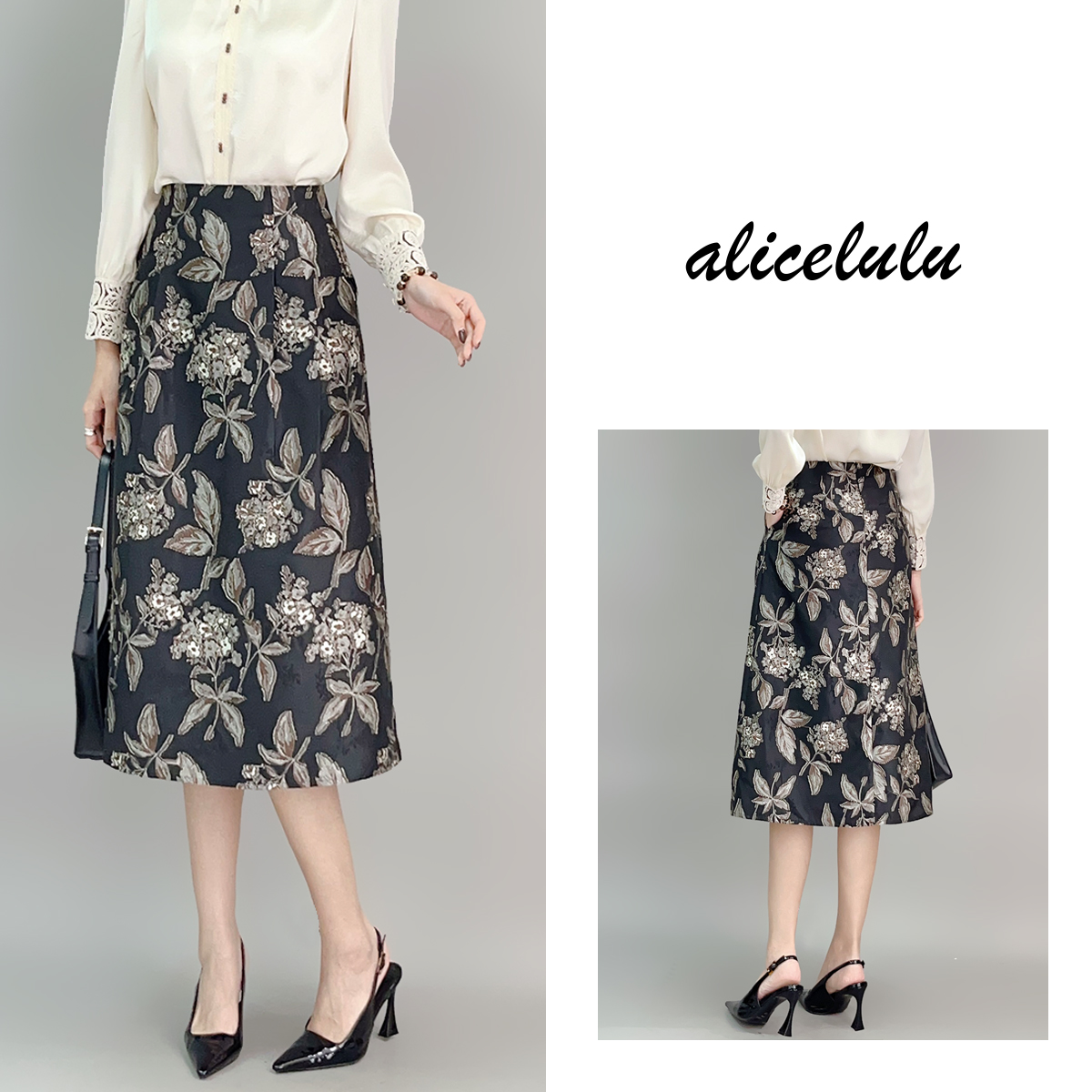 1 ALICE “花枝舒展”半身裙 缎面提花 优雅百搭 S622105E