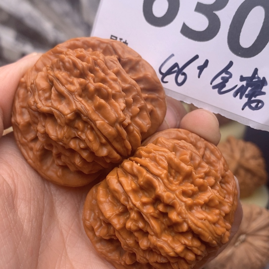 文玩核桃把件630号46加楼