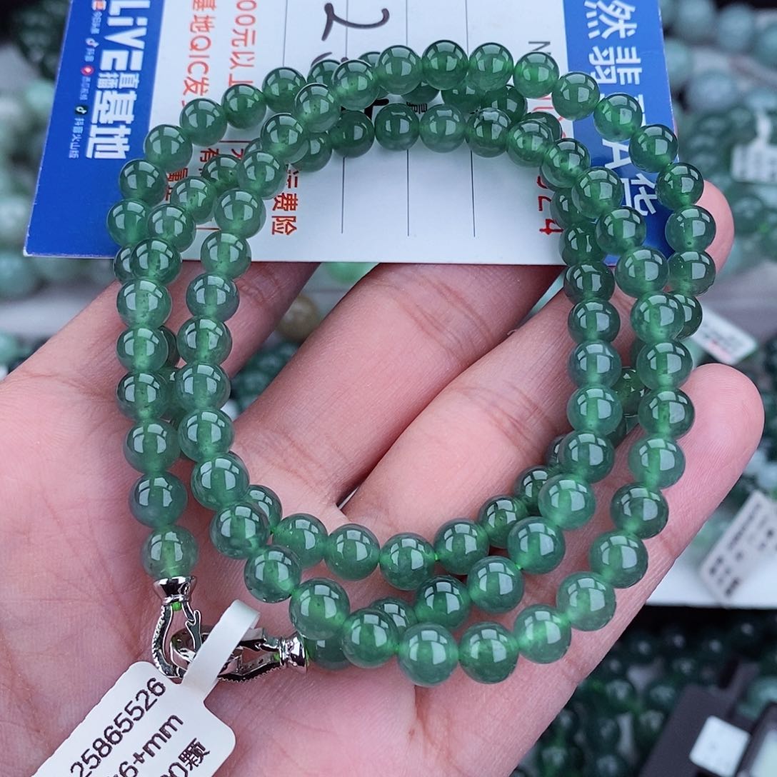 翡翠毛衣链未镶嵌