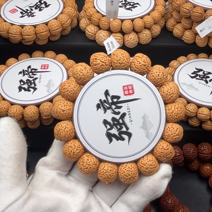 1福利17.6尺寸南瓜