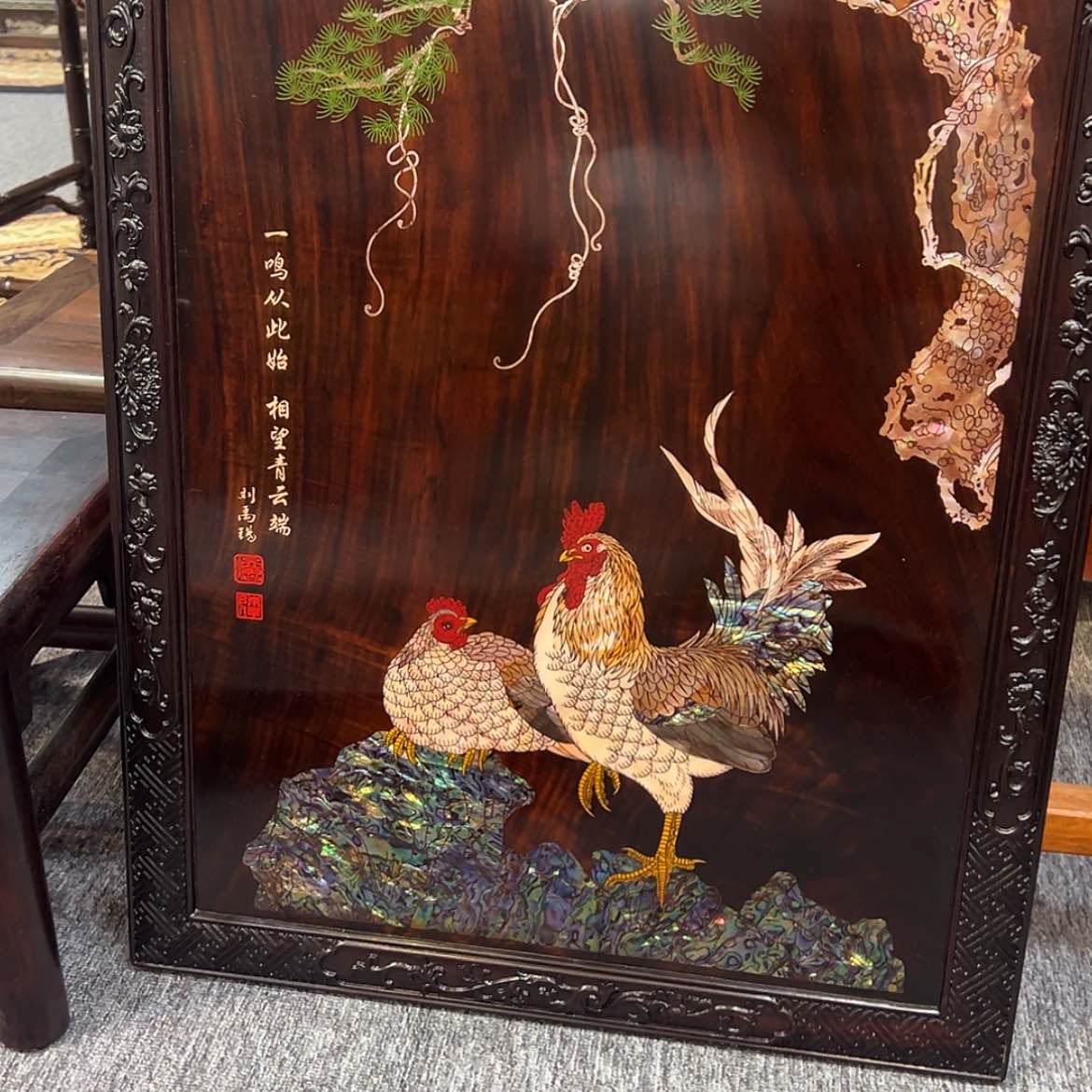 【闪购商品】红酸枝木类成套家具用****心屏风