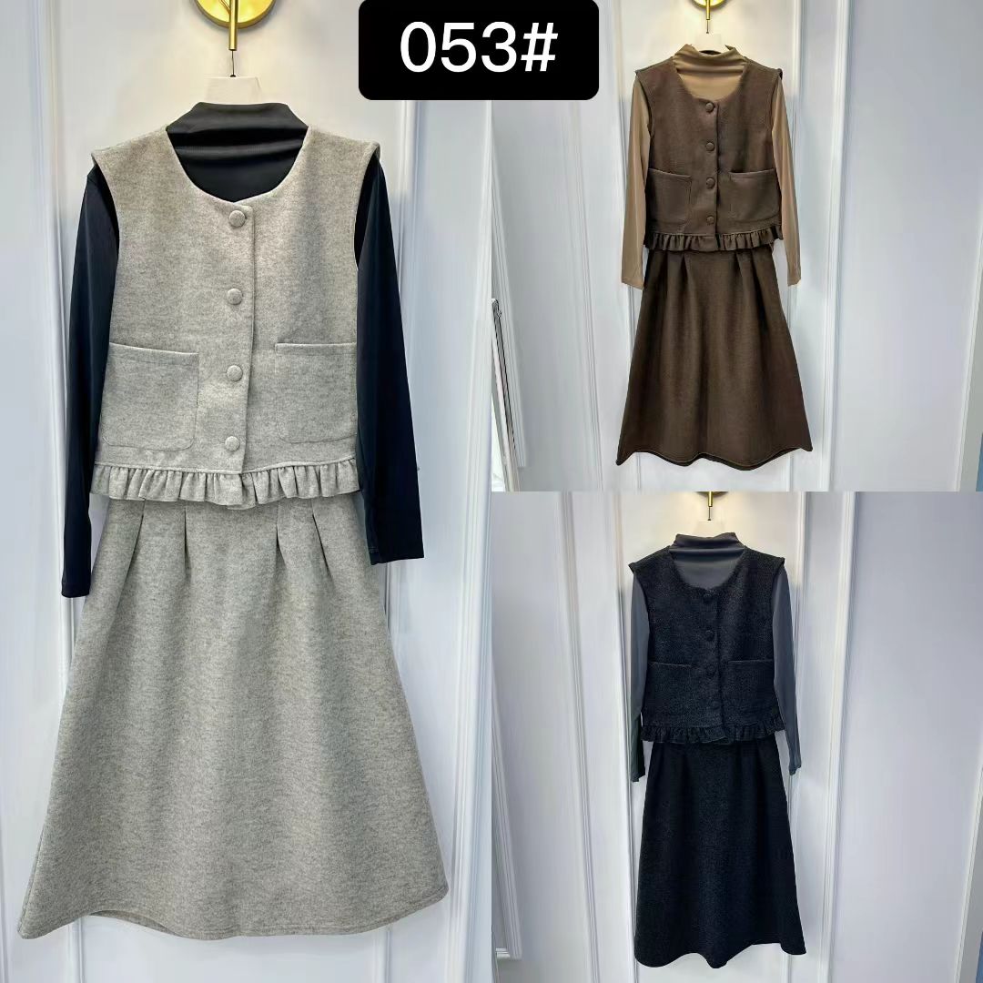 【可心家】秋冬欧货简约复古通勤时尚气质显瘦内搭+马甲+半裙套装