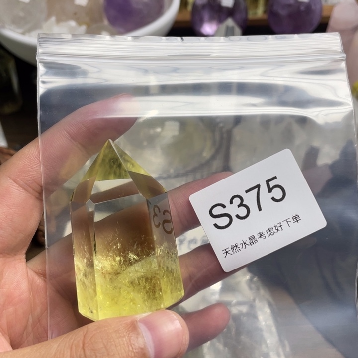 未镶嵌珠宝半成品水晶