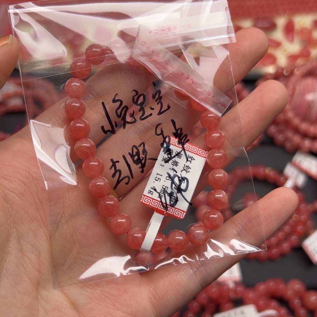 菱锰矿未镶嵌戒指小***✨