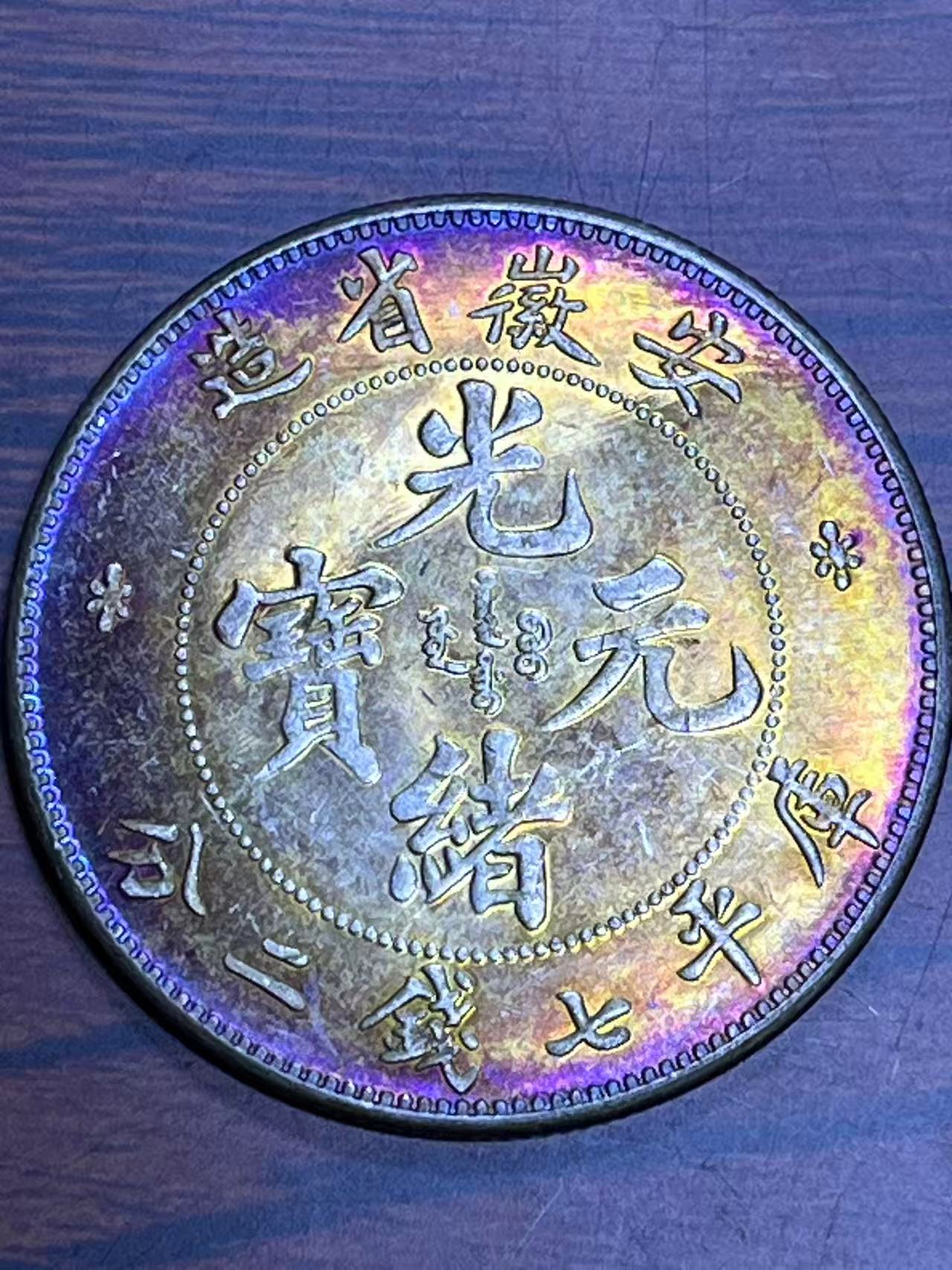 K071五彩精选手工摆件现代仿古复古工艺摆件