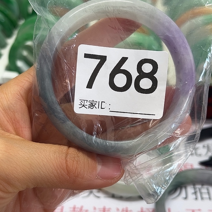 未镶嵌手镯翡翠好