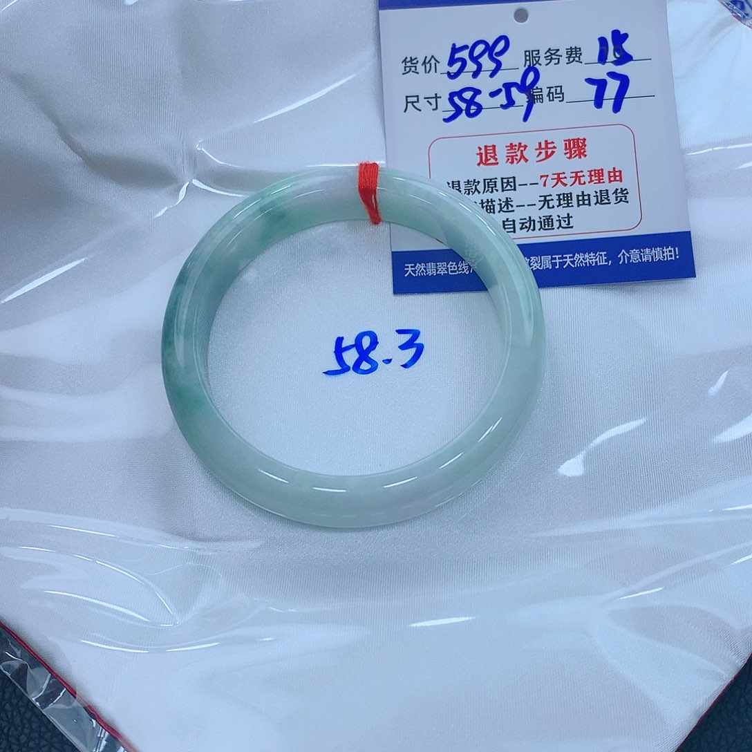 翡翠手镯未镶嵌1111111111111