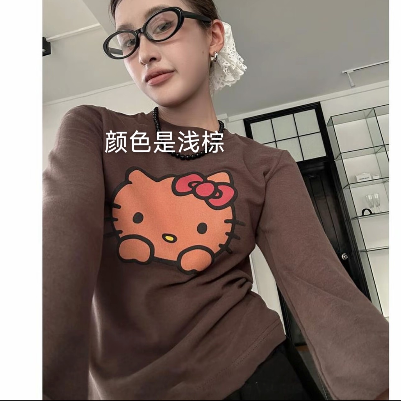 C2-4辣妹浅棕kitty打底